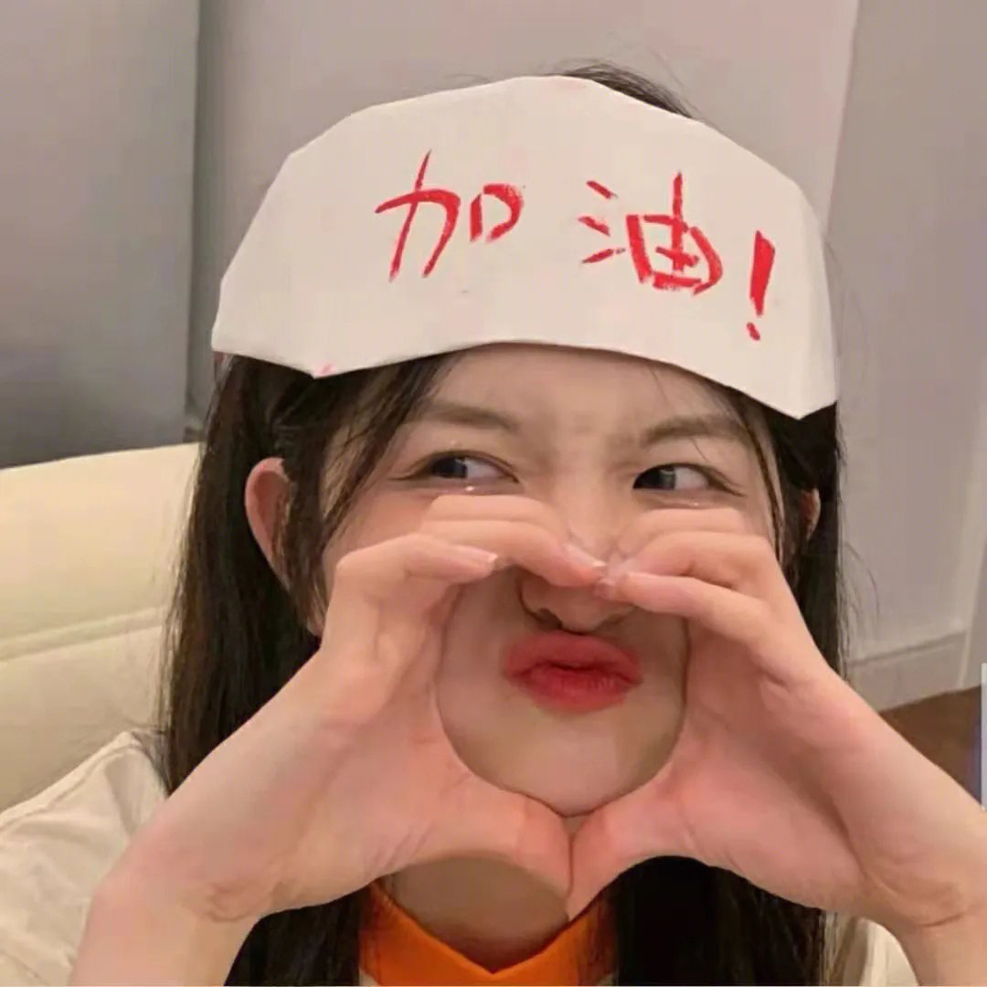玩命鸳鸯