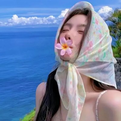 另一个女人