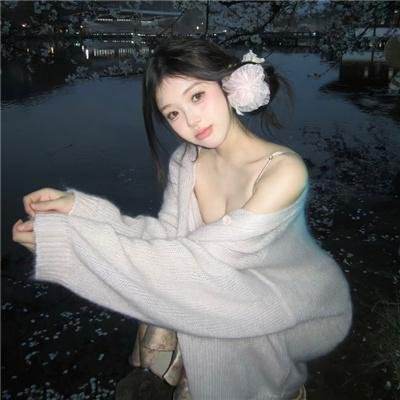 性感都市