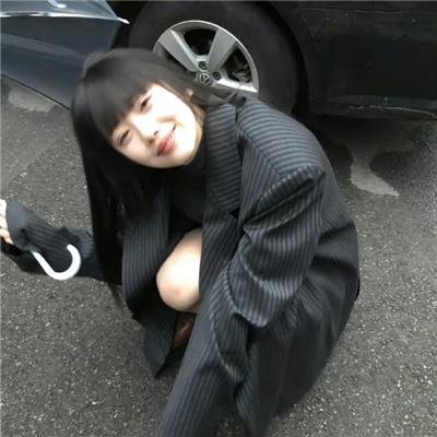 请认真面对这工作